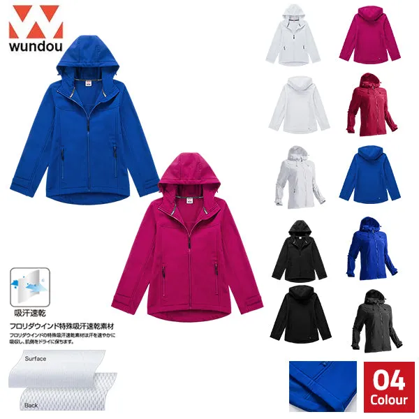 Women's Outdoor Softshell Fleece Jacket