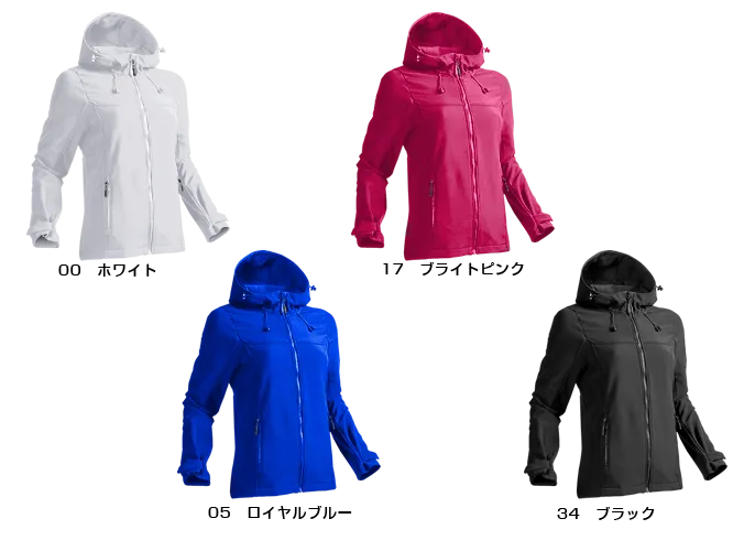 Women's Outdoor Softshell Fleece Jacket